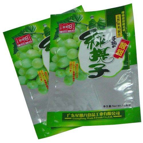 供应复合袋
